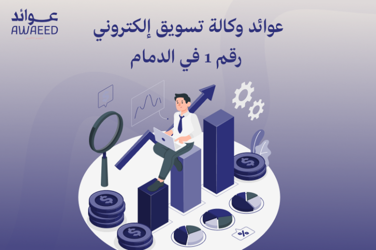 كتابة المحتوي
